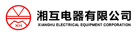 廣州網(wǎng)站建設(shè)