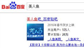 快速高效推廣引流的一個(gè)有效方法