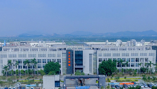 縱天科技簽約珠海方正升級官方網(wǎng)站建設(shè)